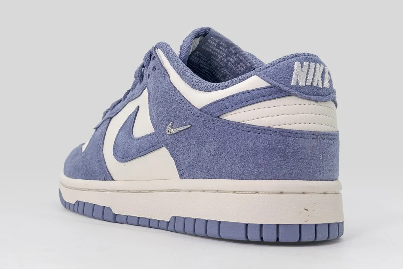 Nike Dunk Low Sneakers Εκρού, Ραφ