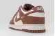 Nike Dunk Low Sneakers Καφέ, Λευκά