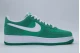 Nike Air Force 1 07 Lv8 Ανδρικά Sneakers Πράσινα, Λευκά