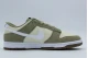 Nike Dunk Low Retro Special Edition Ανδρικά Sneakers