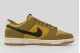 Nike Dunk Low Retro Special Edition Ανδρικά Sneakers