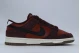 Nike Dunk Low Retro Gum Pack Special Edition Ανδρικά Sneakers
