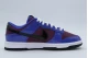 Nike Dunk Low Retro Special Edition Sneakers Μπλε, Μωβ, Μαύρα, Λευκά