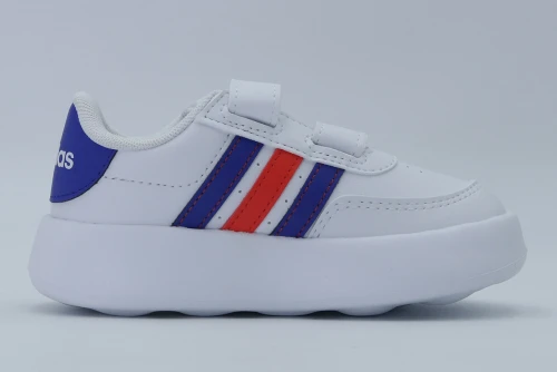 Adidas Performance Breaknet 2.0 Sneakers (ID5278)