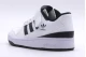 Adidas Originals Forum Low C Sneakers (IF2651)