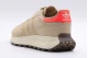 Adidas Originals Retropy E5 Sneakers (IG7520)