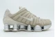 Nike Shox TL Γυναικεία Sneakers Μπεζ, Ασημί