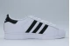 Adidas Originals Superstar II Ανδρικά Sneakers Λευκά, Μαύρα