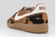 Nike Field General Sneakers Καφέ, Μαύρα, Λευκά