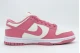 Nike Dunk Low Γυναικεία Sneakers Εκρού, Ροζ