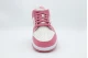 Nike Dunk Low Γυναικεία Sneakers Εκρού, Ροζ