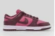 Nike Dunk Low Sneakers Μπορντό, Βυσσινί