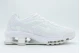 Nike Shox Ride 2 Ανδρικά Sneakers Λευκά