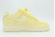 Nike Air Force 1 Retro Premium Γυναικεία Sneakers Κίτρινα, Εκρού