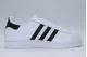 Adidas Originals Superstar II Sneakers Λευκά, Μαύρα