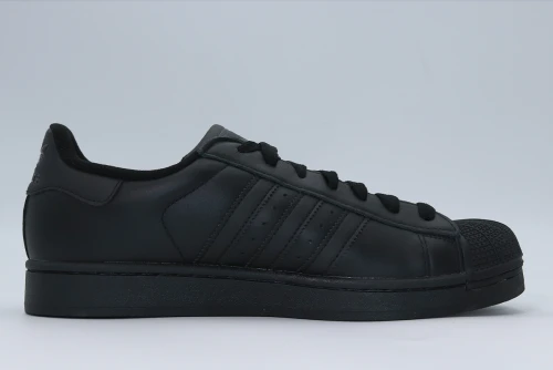 Adidas Originals Superstar Ii Sneakers (JI0081)