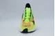 Adidas By Stella McCartney Prime x 2.0 Strung Αθλητικά Παπούτσια