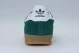 Adidas Originals Gazelle Indoor Sneakers Πράσινα, Λευκά, Καφέ