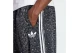 Adidas Originals Firebird Loose Leopard Ανδρικό Παντελόνι Φόρμας Μαύρο, Γκρι Σκούρο, Λευκό