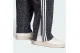 Adidas Originals Firebird Loose Leopard Ανδρικό Παντελόνι Φόρμας Μαύρο, Γκρι Σκούρο, Λευκό