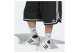 Adidas Originals Basketball Long Ανδρική Μπασκετική Βερμούδα Μαύρη, Λευκή