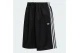 Adidas Originals 3-Stripes Jacquard Jorts Γυναικεία Αθλητική Βερμούδα Μαύρη, Λευκή