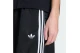 Adidas Originals 3-Stripes Jacquard Jorts Γυναικεία Αθλητική Βερμούδα Μαύρη, Λευκή