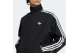 Adidas Originals Firebird Woven Ανδρική Ζακέτα Nylon Μαύρη, Λευκή