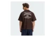 Adidas Originals Shoemaker Graphic Ανδρικό Κοντομάνικο T-Shirt Καφέ, Λευκό