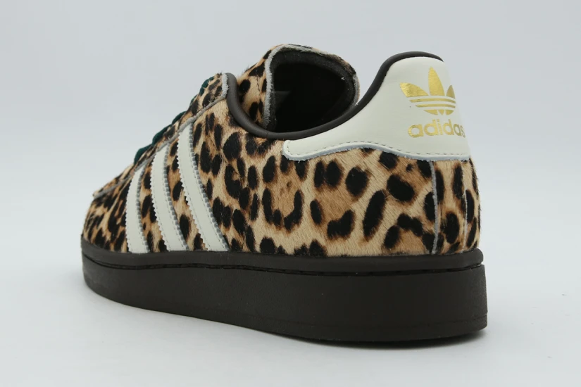 Adidas Originals Superstar II Sneakers Μπεζ, Καφέ, Λευκά, Κυπαρισσί