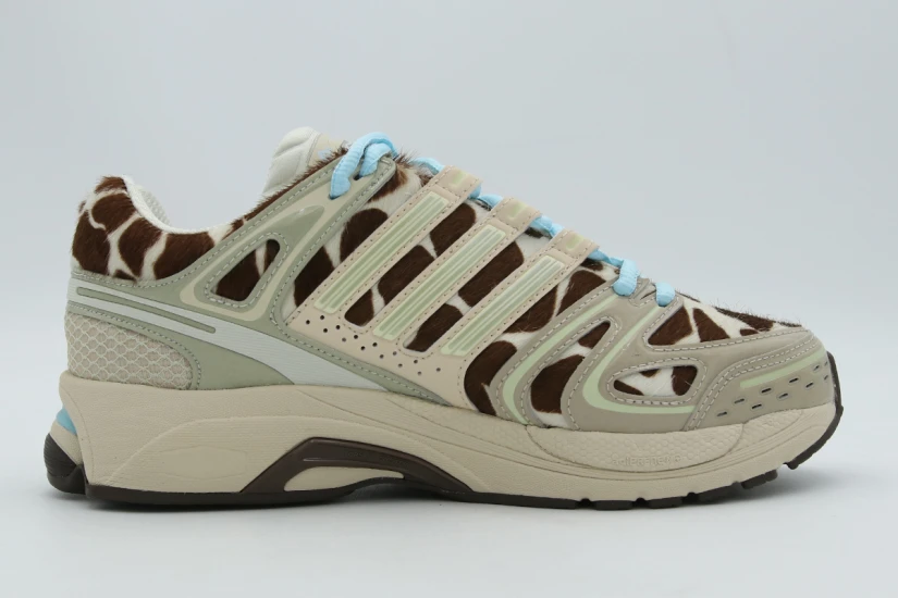 Adidas Performance Adistar Control 5 Sneakers Μπεζ, Καφέ, Γαλάζια