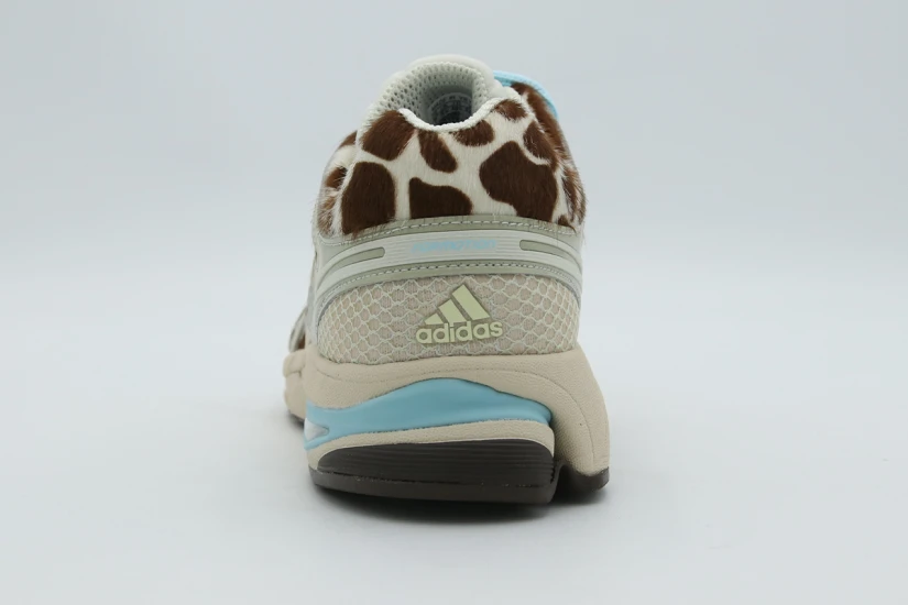 Adidas Performance Adistar Control 5 Sneakers Μπεζ, Καφέ, Γαλάζια