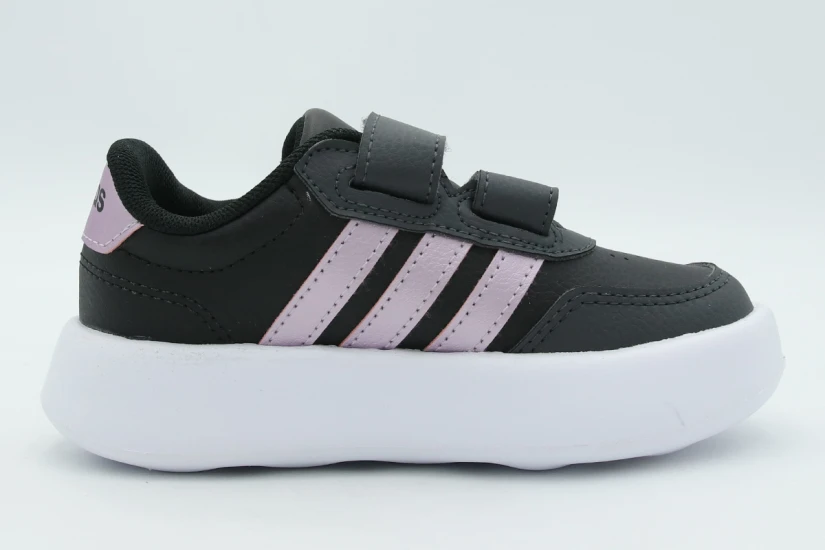 Adidas Performance Breaknet 3.0 Sneakers (KJ9558)