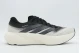 Adidas Performance Supernova Rise 3 Ανδρικά Αθλητικά Παπούτσια για Τρέξιμο Εκρού, Μαύρο