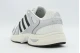 Adidas Performance Eclyptix Control Sneakers (LB8539)