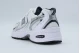 New Balance 530 Unisex Sneakers Λευκά, Ασημί, Μπλε Σκούρο