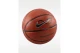 Nike Infinity Gametack Μπάλα Μπάσκετ (N1014275855)