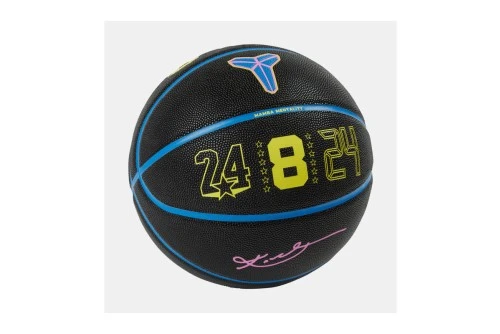 Nike Kobe Bryant All-Court Μπάλα Μπάσκετ (N1015091058)