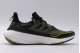 Adidas Performance Ultraboost 21 C.rdy Αθλητικό (S23896)