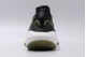 Adidas Performance Ultraboost 21 C.rdy Αθλητικό (S23896)