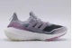 Adidas Performance Ultraboost 21 C.rdy W (S23908)