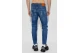 Dsquared2 Skater Slim Twist Ανδρικό Παντελόνι Τζιν