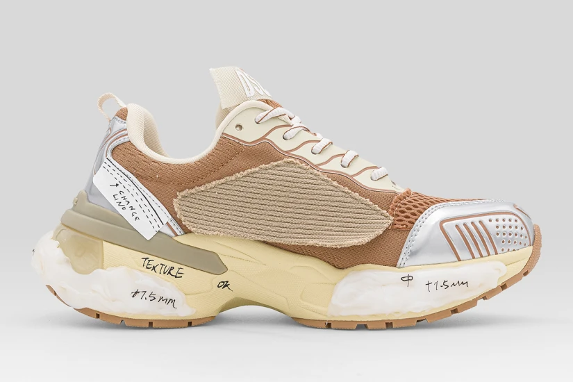 Dsquared2 Faster Ανδρικά Sneakers Μπεζ, Καφέ