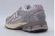 New Balance 1906R Sneakers Ροζ, Γκρι, Εκρού