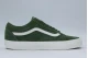 Vans Old Skool Ανδρικά Sneakers Κυπαρισσί, Λευκά